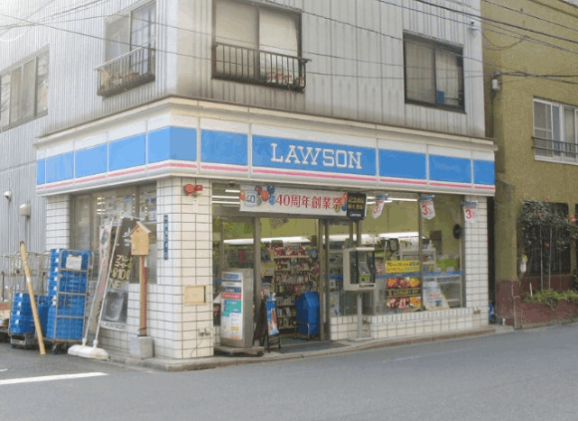 コンビニ　ローソン緑四丁目店（コンビニ）まで90m