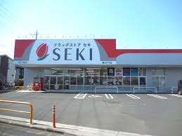 Erbenheim Vの周辺写真