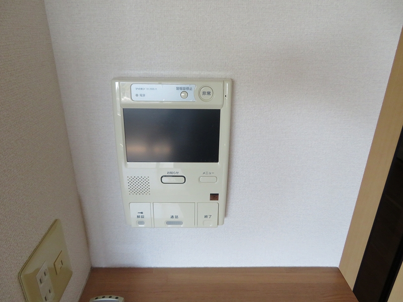 -コスモ向ヶ丘遊園ラミューゼ-のその他写真