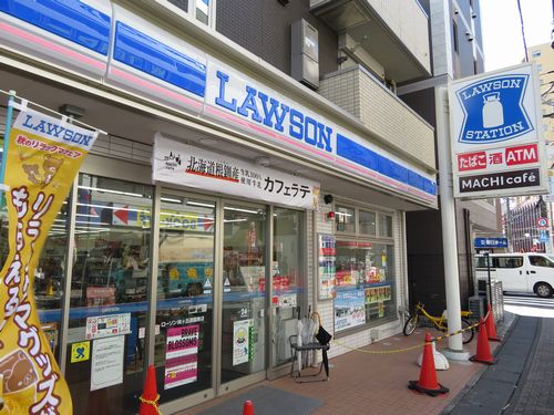 -コスモ向ヶ丘遊園ラミューゼ-の周辺写真