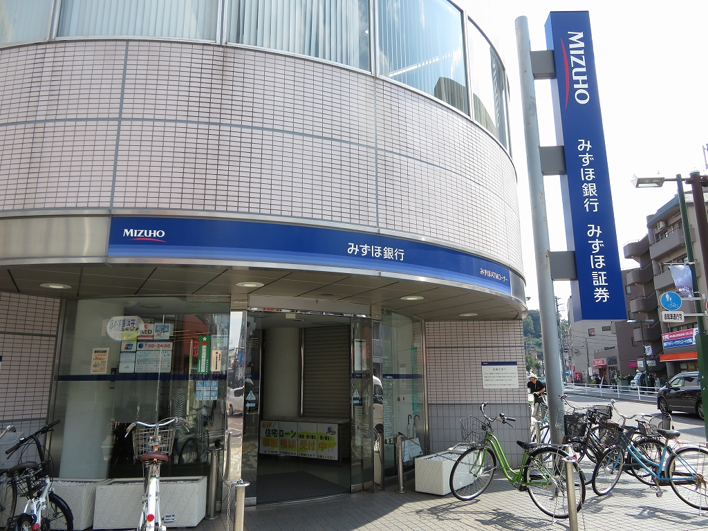 -コスモ向ヶ丘遊園ラミューゼ-の周辺写真