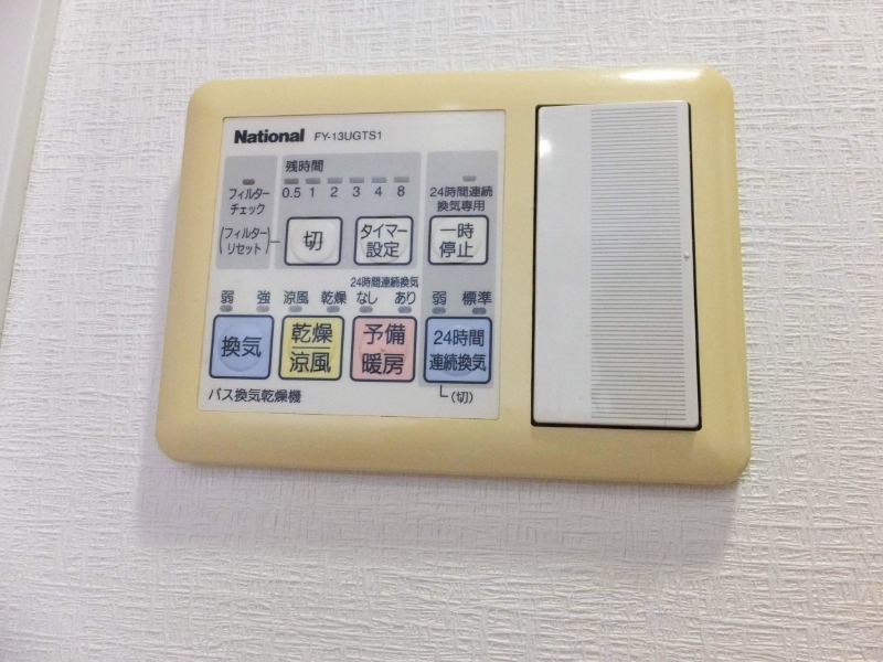 J・STAR hongouのその他写真