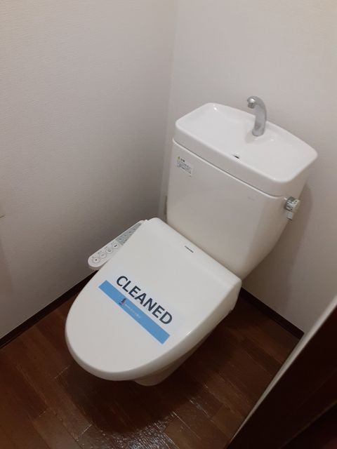 アーバン大成のトイレ写真