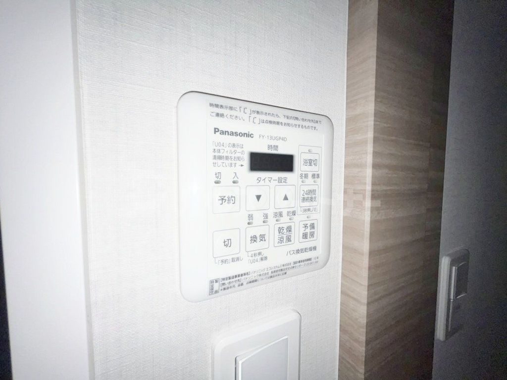 DIPS東十条駅前RESIDENCEのその他写真