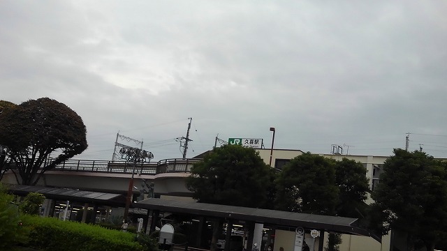 その他　久喜駅（その他）まで3370m