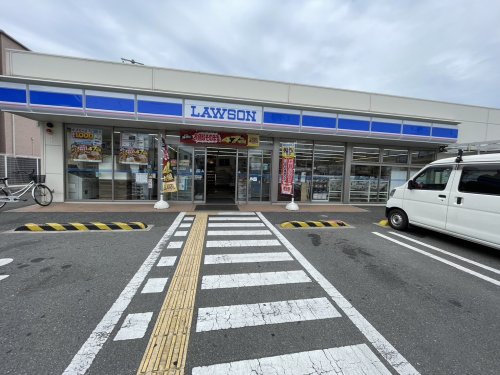 コンビニ　ローソン 東大阪俊徳町五丁目店（コンビニ）まで266m