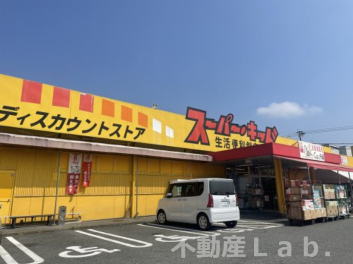 USジャンクション D棟の周辺写真