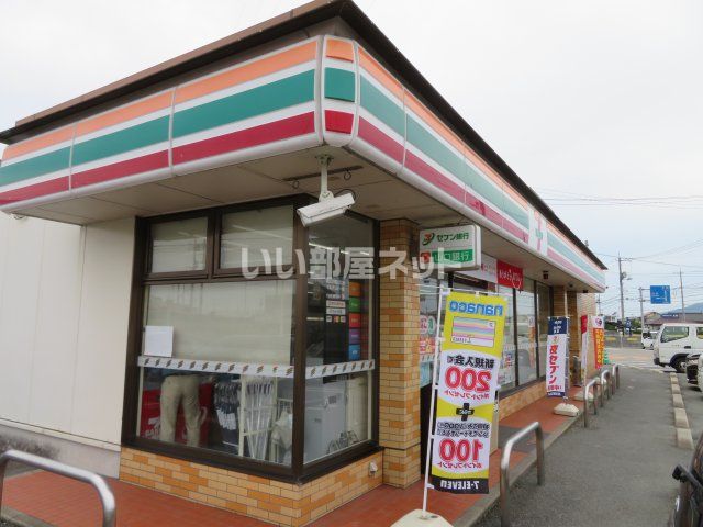 コンビニ　セブンイレブン 防府新田店（コンビニ）まで256m