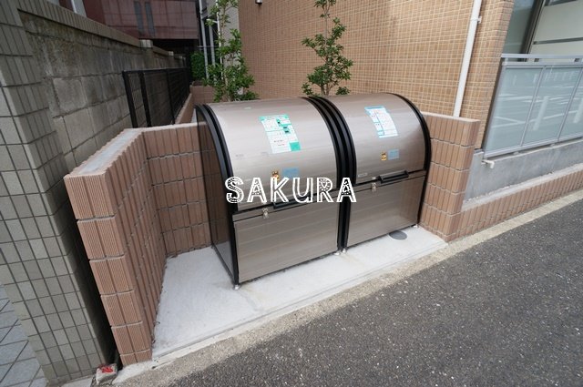 その他共有部分　敷地内ごみ置き場です♪