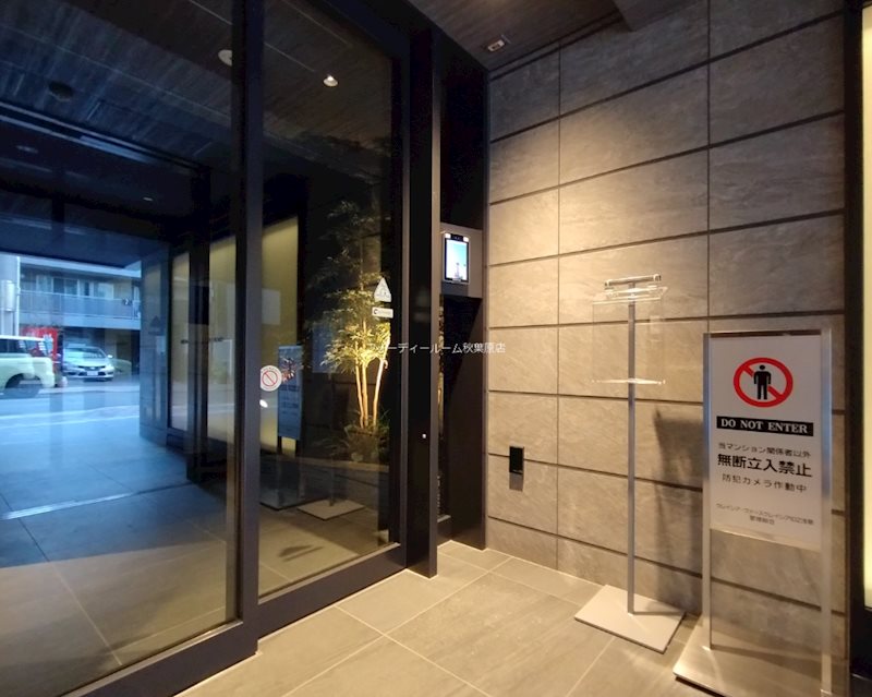 ロビー　★《見学予約受付中》当店では契約金がクレジット決済可能です★