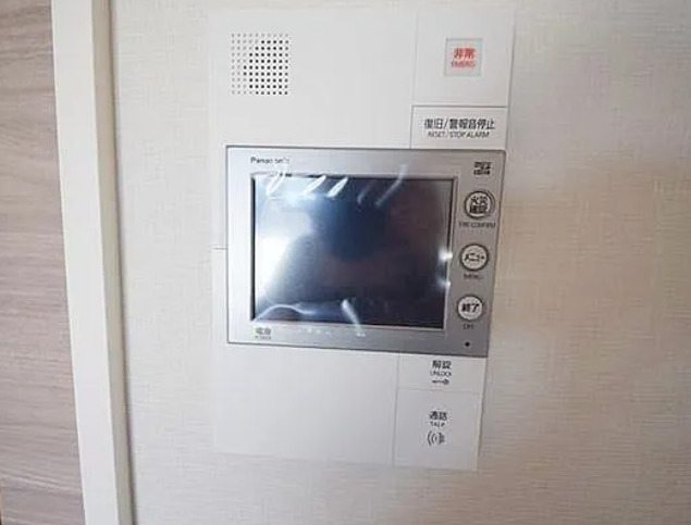セキュリティ　※反転タイプ