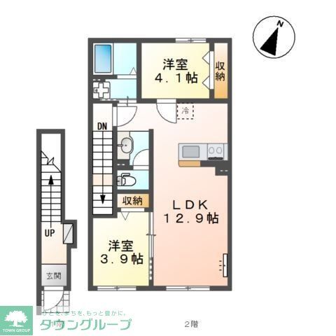 アジュールの間取り写真