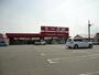 スーパー　一号舘陽光台店（スーパー）まで695m