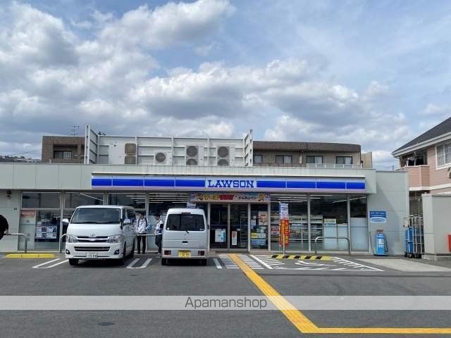 コンビニ　ローソン箕面萱野１丁目店（コンビニ）まで883m