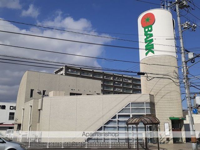 銀行　トマト銀行　庭瀬店（銀行）まで2200m