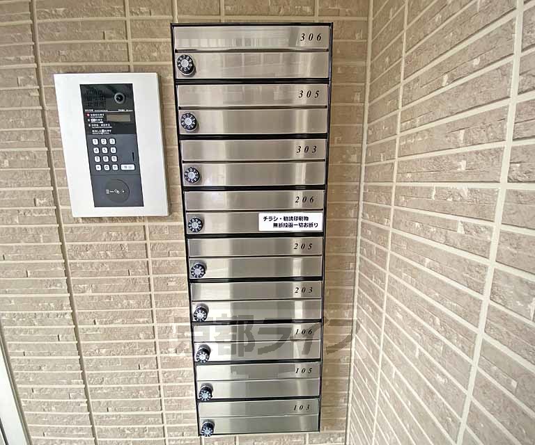 リバティスクエアIIIの外観写真