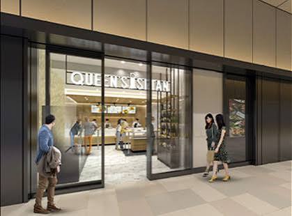 スーパー　クイーンズ伊勢丹浜松町店（スーパー）まで203m