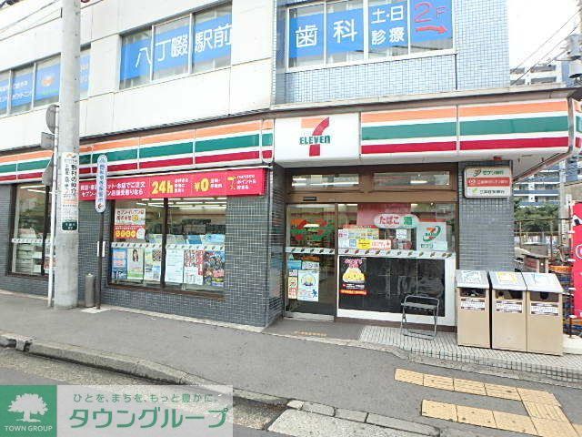 コンビニ　セブンイレブン川崎八丁畷駅前店（コンビニ）まで480m