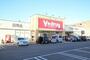 ドラックストア　V・drug中川富田店（ドラッグストア）まで651m