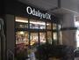 スーパー　Odakyu OX 千歳船橋店（スーパー）まで112m