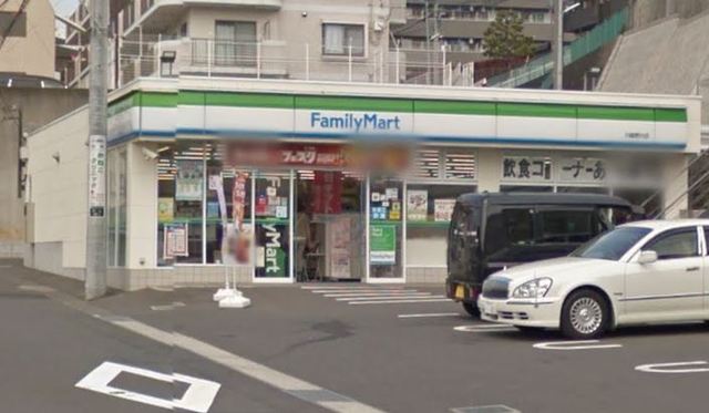 コンビニ　ファミリーマート川崎野川店（コンビニ）まで1096m
