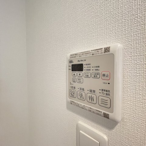 その他設備　同仕様タイプです