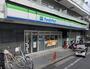 コンビニ　ファミリーマート西麻布霞町店（コンビニ）まで660m
