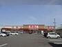 ドラックストア　mac川東店（ドラッグストア）まで925m