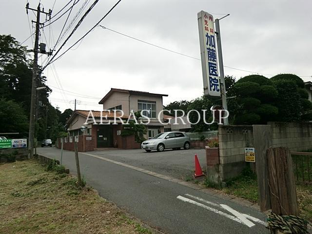病院　加藤医院（病院）まで737m