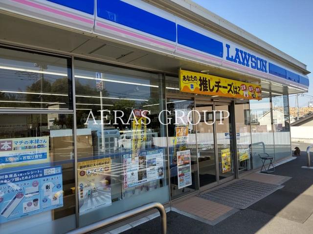 コンビニ　ローソン 新横浜インター店（コンビニ）まで80m