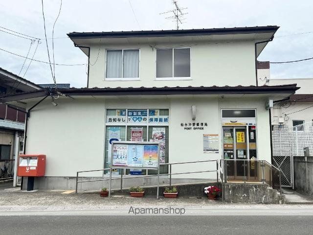 その他　仙台沖野郵便局（その他）まで428m