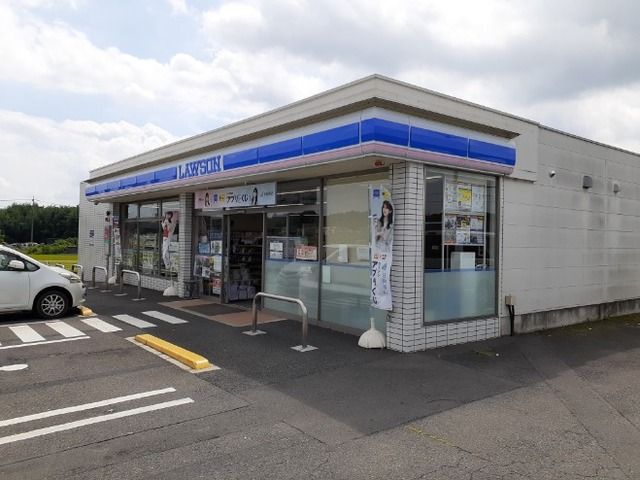 コンビニ　ローソン前橋樋越店（コンビニ）まで1500m