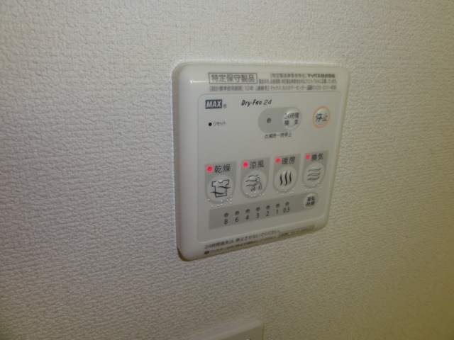 ＪＲ山陰本線 豊岡駅 徒歩12分 2階建 築16年のその他写真