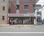 コンビニ　ポプラ　桂木ノ下町店（コンビニ）まで500m