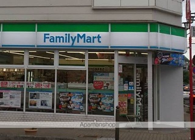 コンビニ　ファミリーマート秦野本町店（コンビニ）まで382m