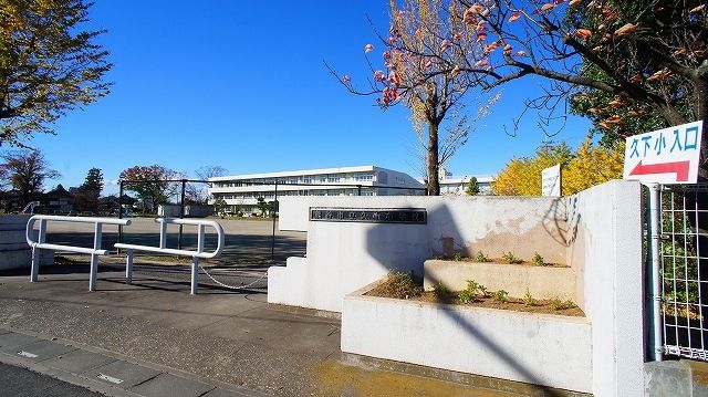 小学校　熊谷市立久下小学校（小学校）まで160m
