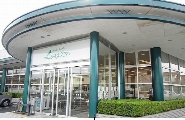 スーパー　ラパン川津店（スーパー）まで3000m