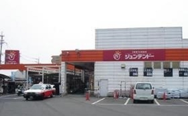 ホームセンター　ジュンテンドー川津店（ホームセンター）まで3400m