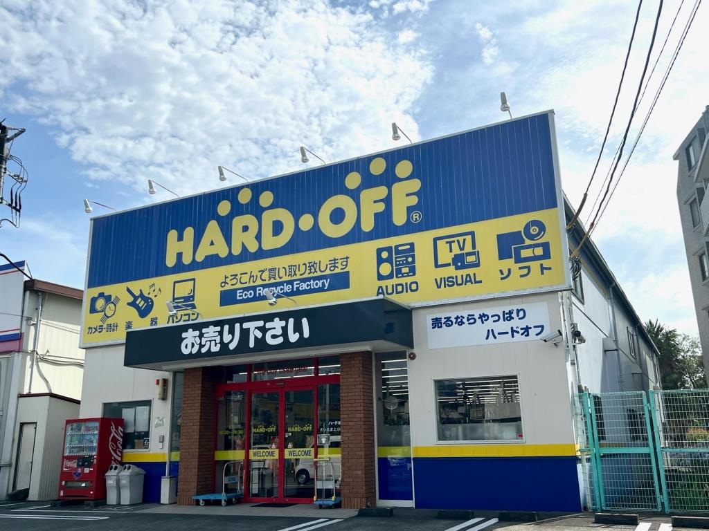 その他　ハードオフ　さいたま上小町店（その他）まで128m