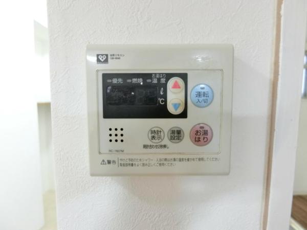 西ナンバグランドビルのその他写真