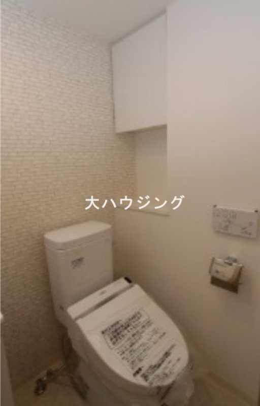 スカイコート戸越のトイレ写真