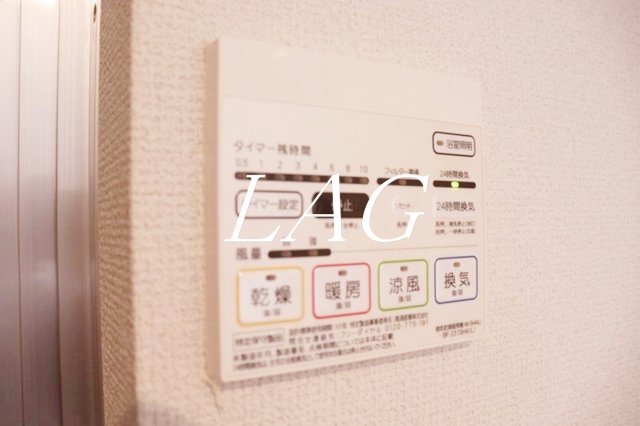 その他設備　浴室乾燥パネルです。