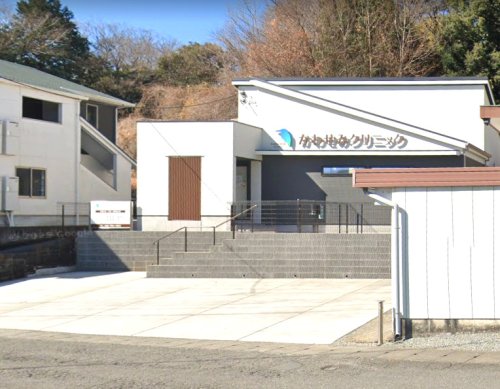 病院　かわせみクリニック（病院）まで406m