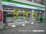 コンビニ　ファミリーマート橿原神宮前駅西口店（コンビニ）まで197m