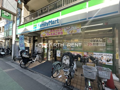 コンビニ　ファミリーマート 中延駅前店（コンビニ）まで330m