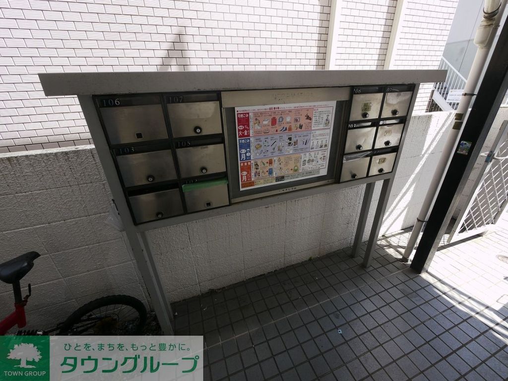 その他　バルコニー