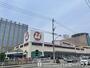 スーパー　マルキョウ和白店（スーパー）まで400m