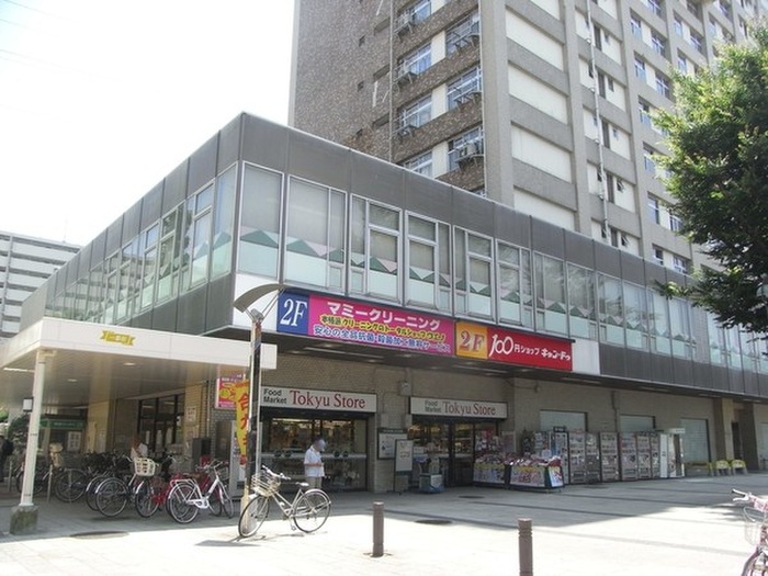 ショッピングセンター　東急ストア洋光台店（ショッピングセンター）まで694m
