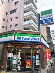 コンビニ　ファミリーマート 黒門市場東店（コンビニ）まで775m