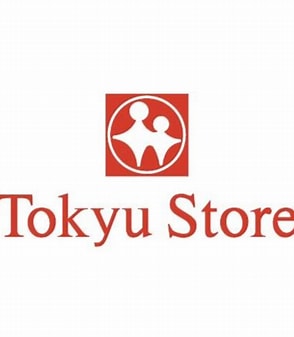 スーパー　東急ストア綱島駅前店（スーパー）まで450m